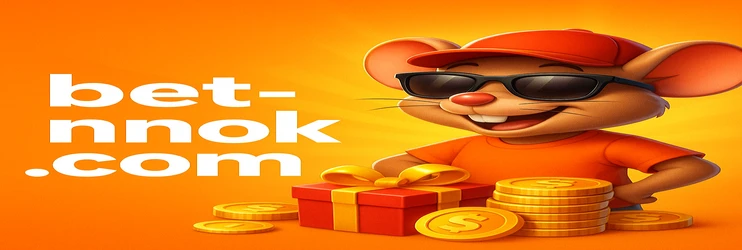 nnok ফুটবল গেমস