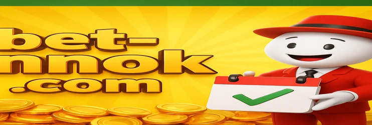 nnok নিবন্ধন ফরম