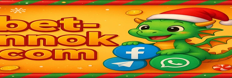 nnok-এর গেম ক্যাটালগ