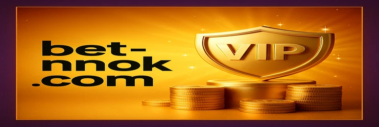 প্রোগ্রাম VIP nnok
