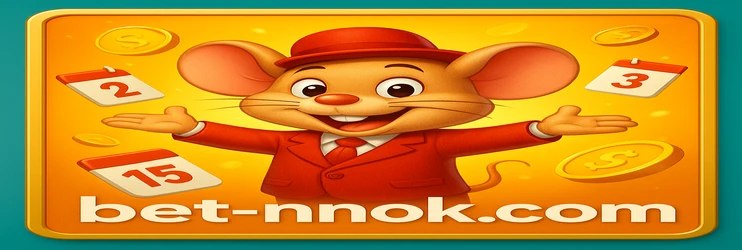 nnok-এ উত্তোলন